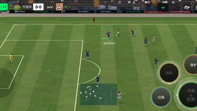 边路过人不传球 没有足够空当没办法提速的时候=多带少传 再重新组织=再中路寻找机会 强化短传渗透为主