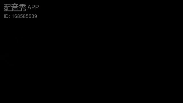 我爱你