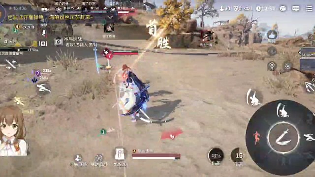 一人战三狼打哭你