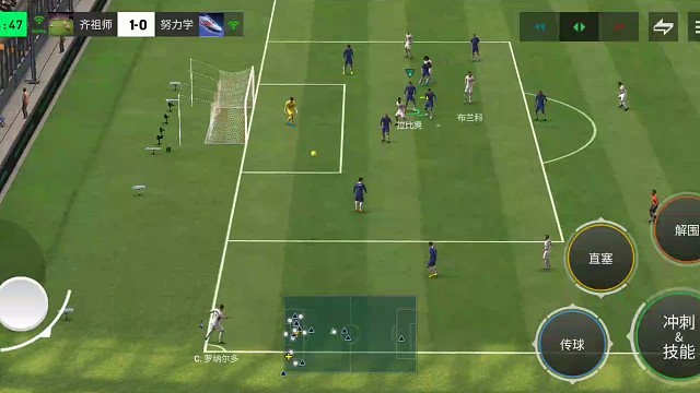 高级极速犀反强推进 当不能只靠传球的时=尽量在反击速度不减速时 加强花式突破组合使用=3花式组合突破