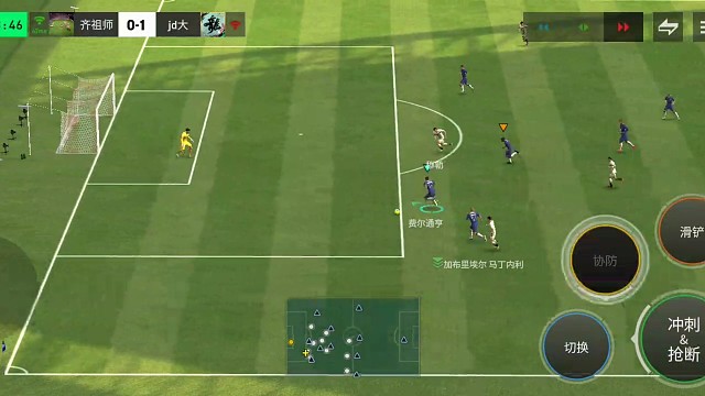 强化极速犀反的必要强行突破战术 单脚拉球造点=门将看情况第1时间选择最正确最合理的传球类型 短传发起