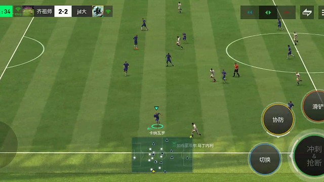 门将出击 防边路大力地滚球犀反=球员都在回追 来不及手动的时候=再边路强行犀反强推进 彩虹助攻边锋