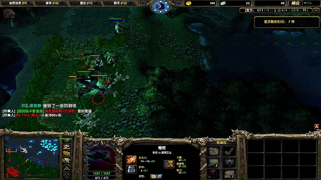 3打1被反杀一个的黑店叫的起劲