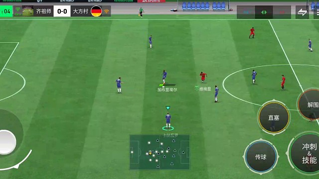 来自4231边路的传控体系 双后腰的关键连线=间接助攻 破门