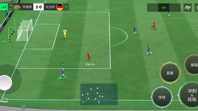 强化后场边后卫的带球突破分球能力 边后卫极速斜线带球 过中场中圈=再2过1配合 再回传再高效组织进攻
