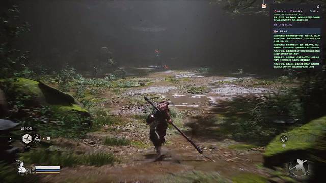 黑神话悟空广智