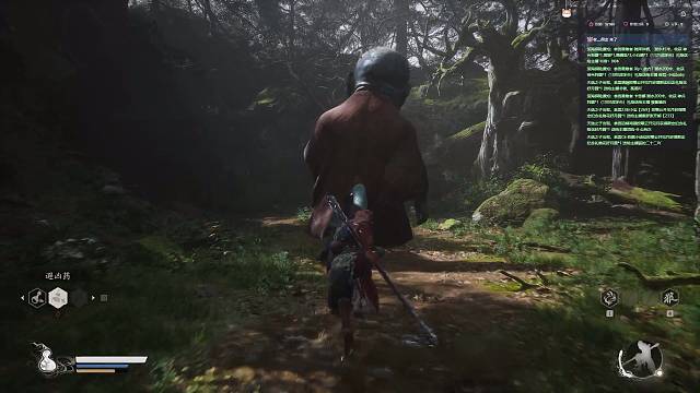 黑神话悟空、幽魂