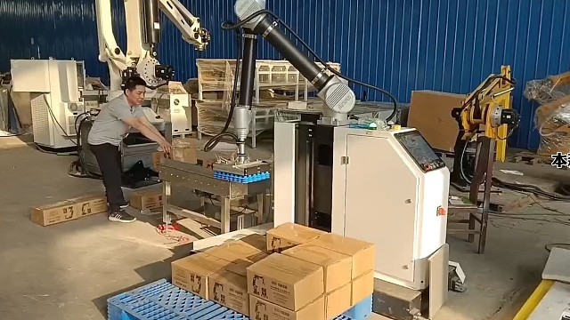 我发布了一个新视频，快来围观吧！