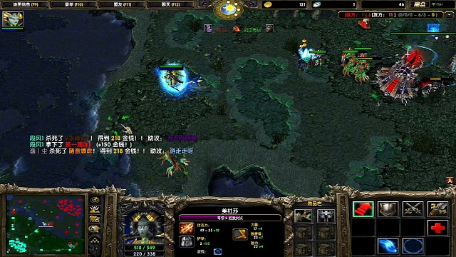 美杜莎单杀1896分中单女王