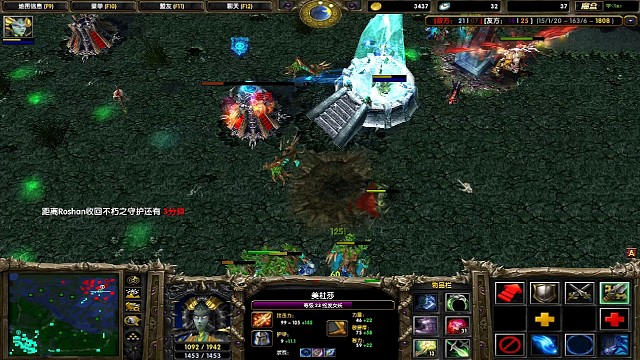 我的血精石去哪了