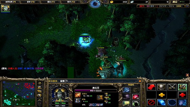 获得猛犸的认可