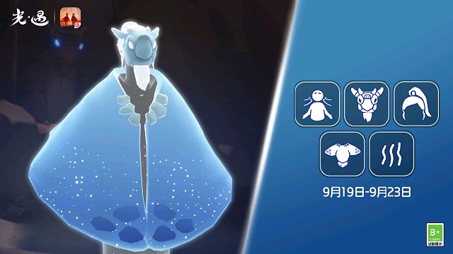 毕业的第55个复刻先祖