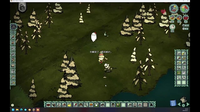 心心念念的海象牙，终于拿到了