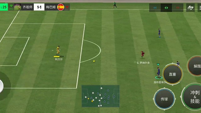 再不影响战术打法的情况下 用花式应对高压逼抢=相对强推进 绝对意义的点球死角=弹门柱