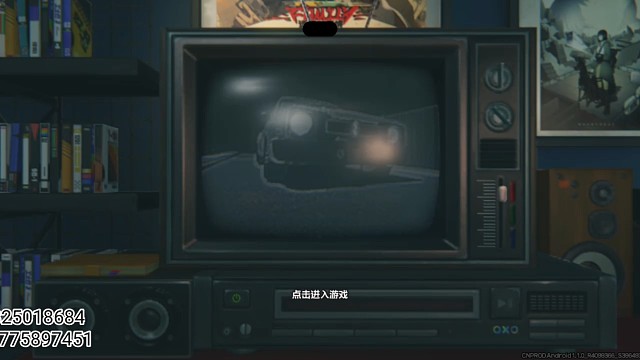 《绝区零》不抽卡第七十八天