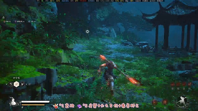 黑猴之暴打小黄龙