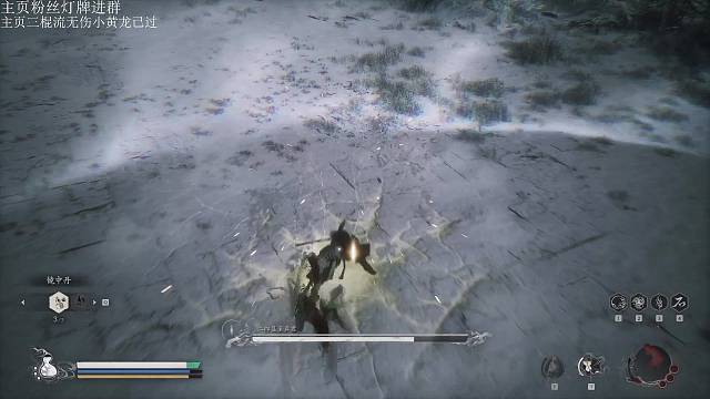 挑战十五周目二郎预告片