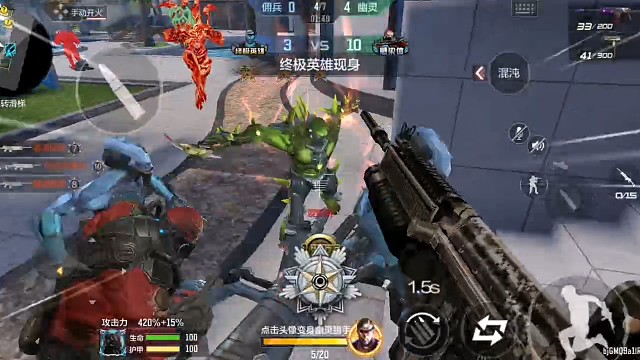 终极生化•榴弹枪（22）