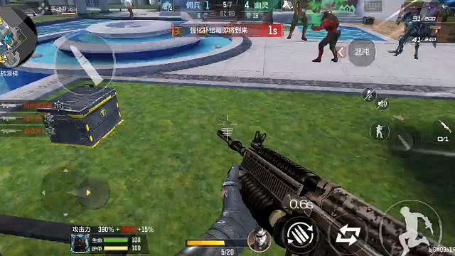 终极生化•榴弹枪（25）