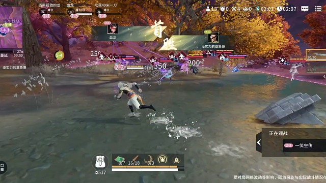 大佛玩家超级解压