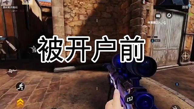 户籍还是道歉，我选了户籍