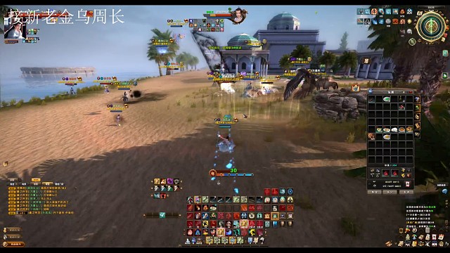 【九阴真经】漠西风涛打架