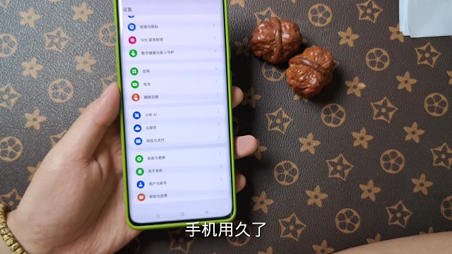 小工具，手机检测电池