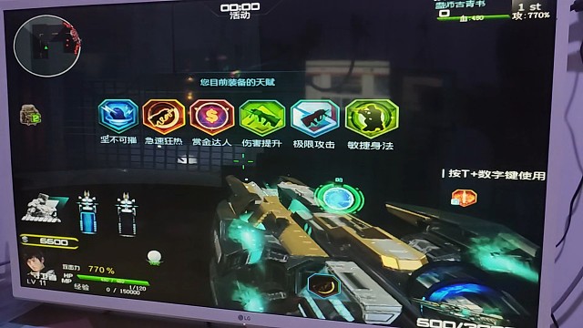 关于左轮芯片和宠物箱子