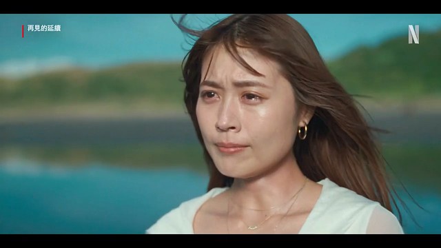 纯爱永远都是必杀技！