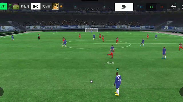 边路马赛衔接 单脚拉球