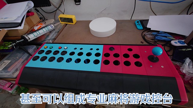 拳皇就得怎这么摇