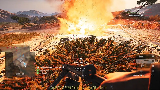 有请奥斯卡金奖演员哈哈哈哈