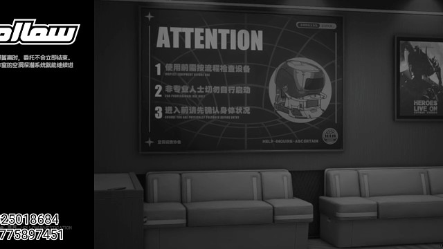 《绝区零》不抽卡第八十天