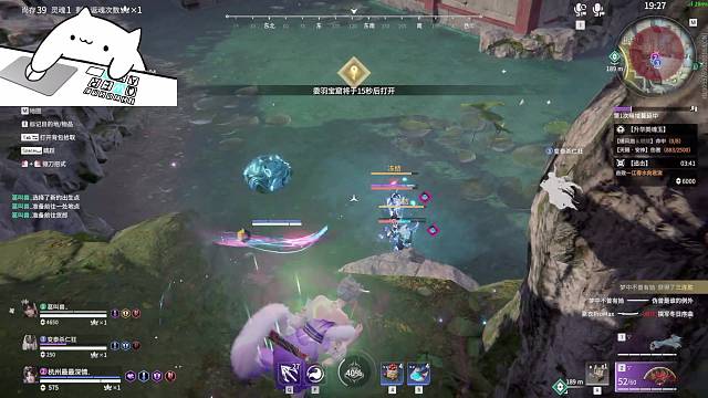 接各种段位 赛季最后冲刺了