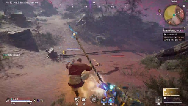 永劫无间
