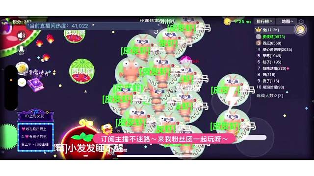 跟这个人打其他，增加我一半的难度