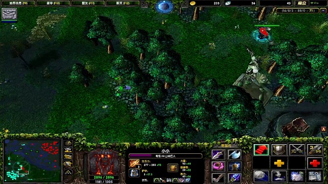 唯一机会错失了