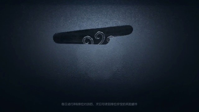 模仿者游戏，刀哨兵如何自救