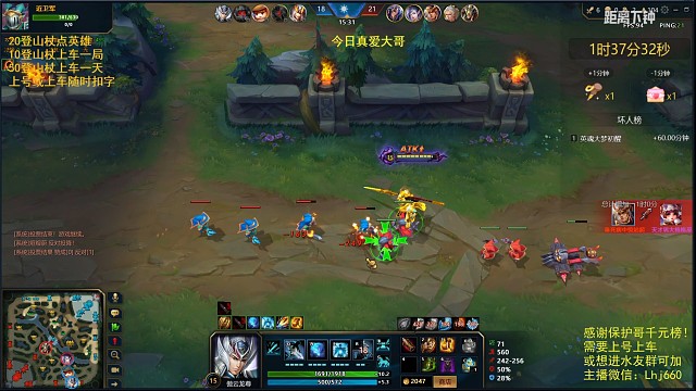 1滴血赵云完成极限反杀！