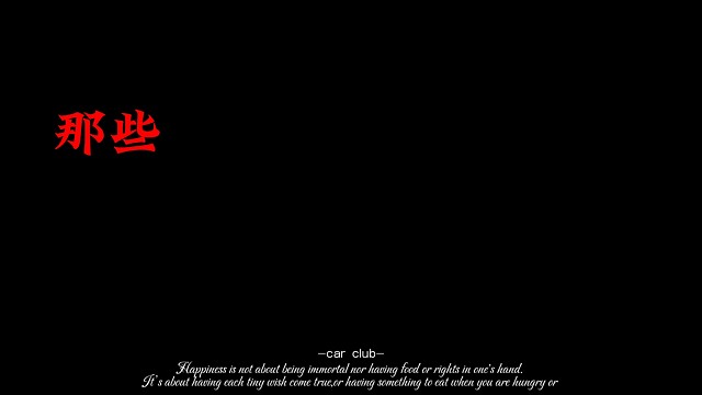 那些好开不贵的小汽车