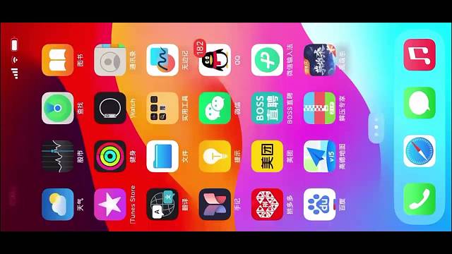 英雄杀世界模式今天脸太黑了