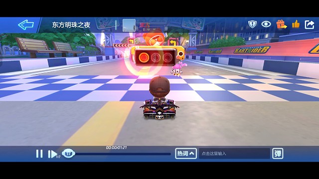 难看的二指奶奶甩