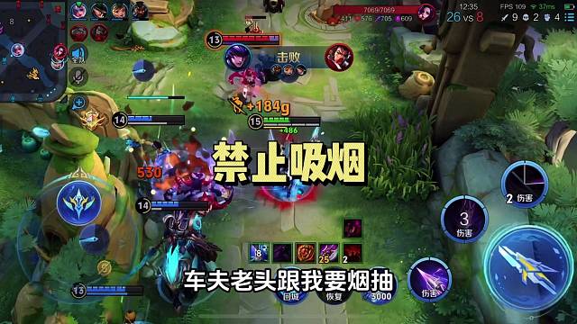 分给人的烟是无价的