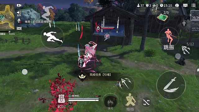 这游戏要怎么玩