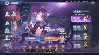 速度之神朱竹清終于是400保底出了，新活動參加下概率免費獲得