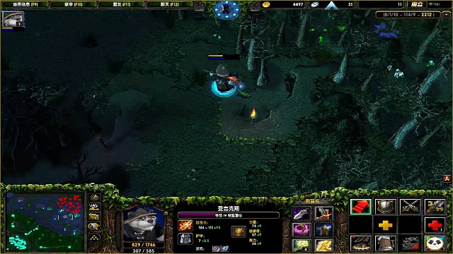 83年村长中单大熊猫一波节奏劝退