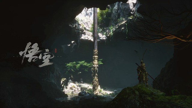 《黑神话：悟空》---水帘洞取如意金箍棒