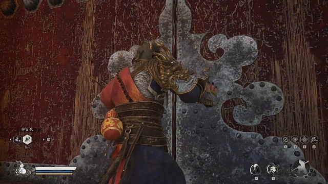 黄眉（一阶段）