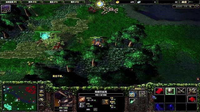 当地穴刺客现身请放弃治疗！