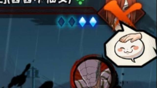 全家活暗暗手游 这就是狗运跑再战的含金量啊